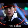 左岸春风一语断蓝另版2020011期